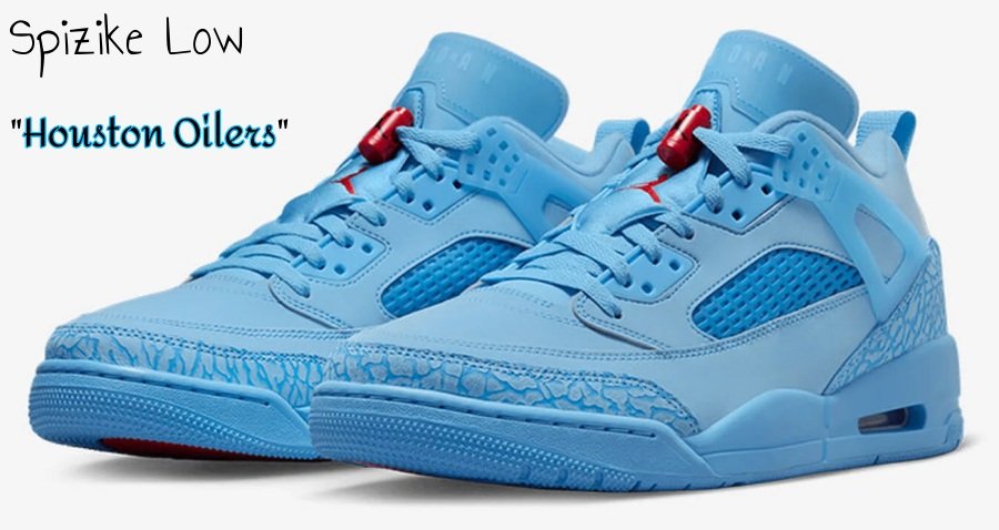 23isback january release dates