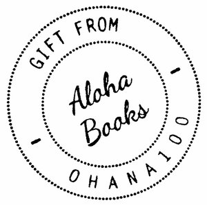 ALOHA+BOOKS+Stamp+1.jpg