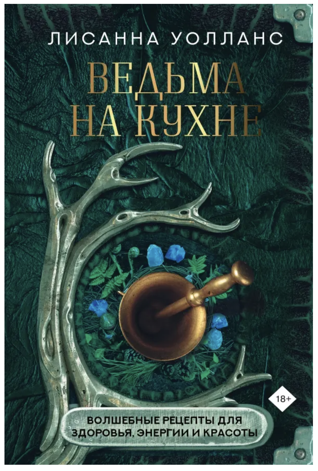 Screenshot 2026-01-07 at 2.28.41 AM.png