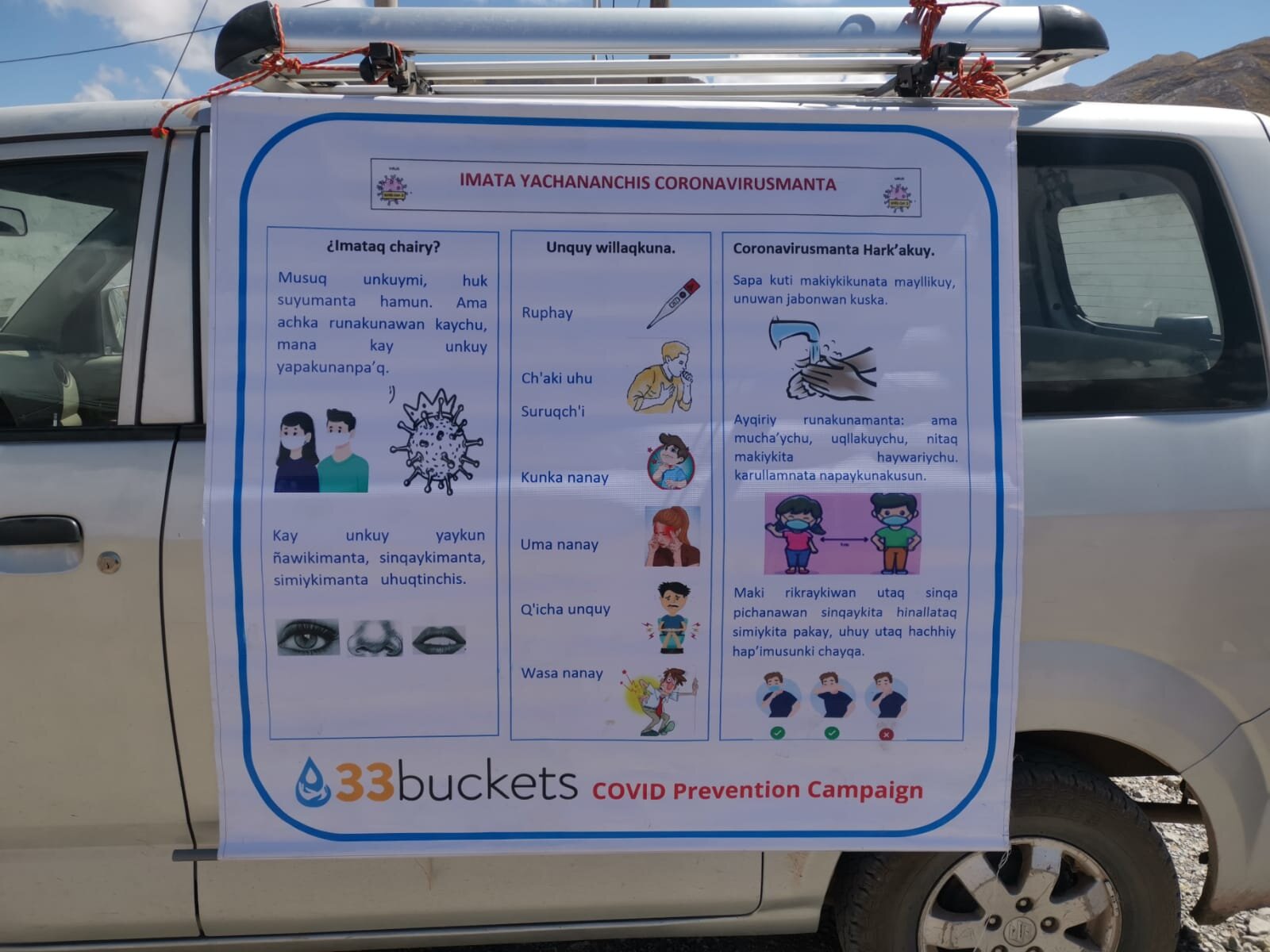 WhatsApp Image 2020-09-19 at 1.29.06 PM (2).jpeg