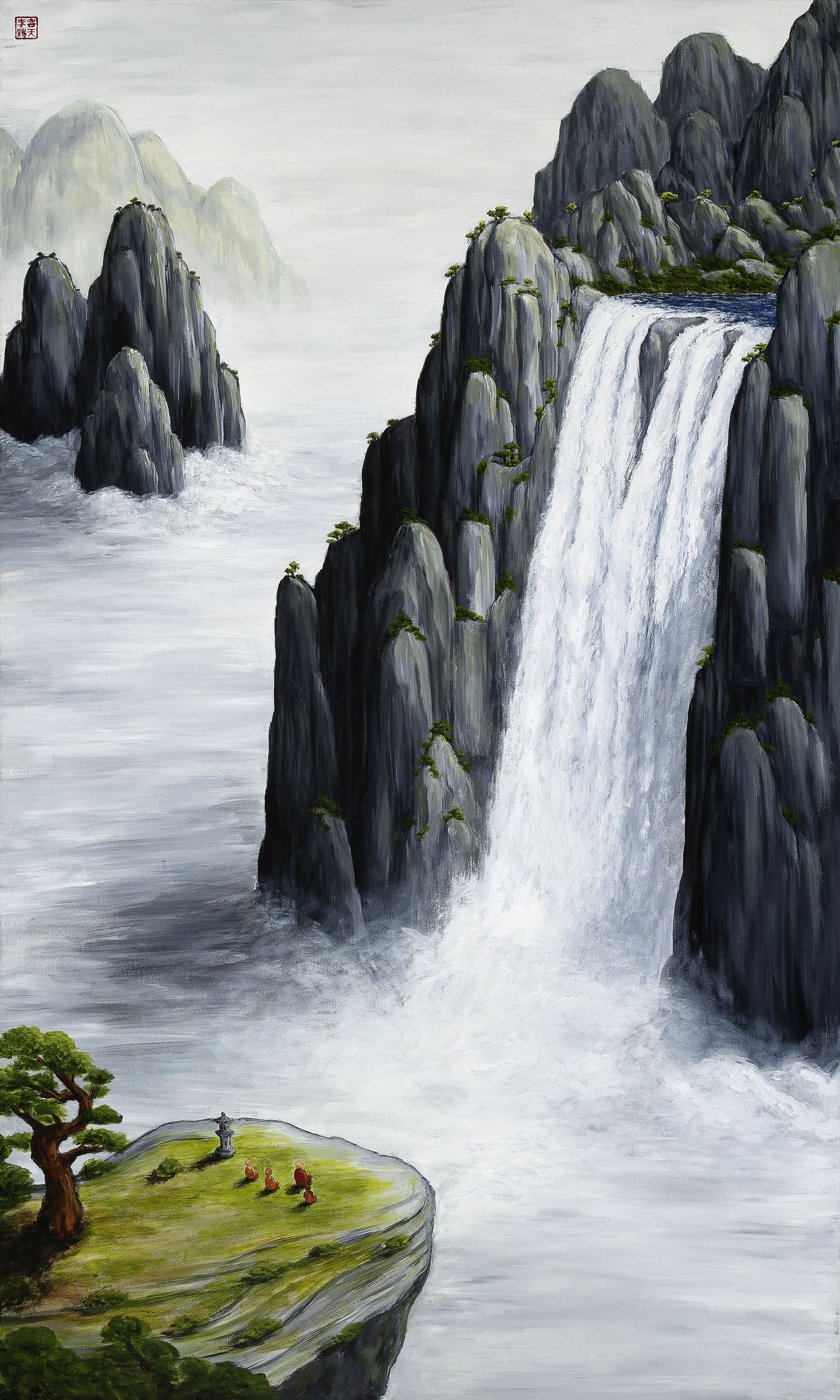 Tranquility