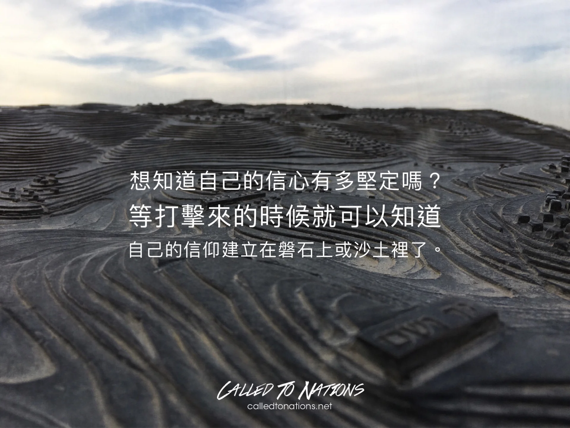 3FBD8C22-2397-452F-9E6C-C0EF5987BFD6.jpg