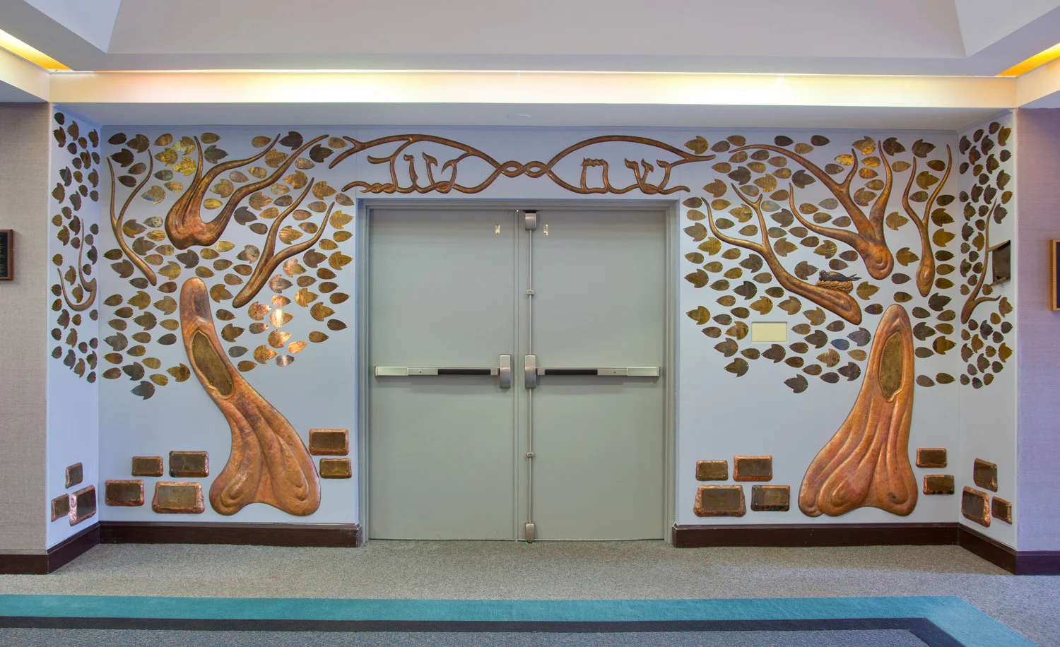 Shem Tov commemorative donor trees, copper, brass, nickel-silver, steel, 2013