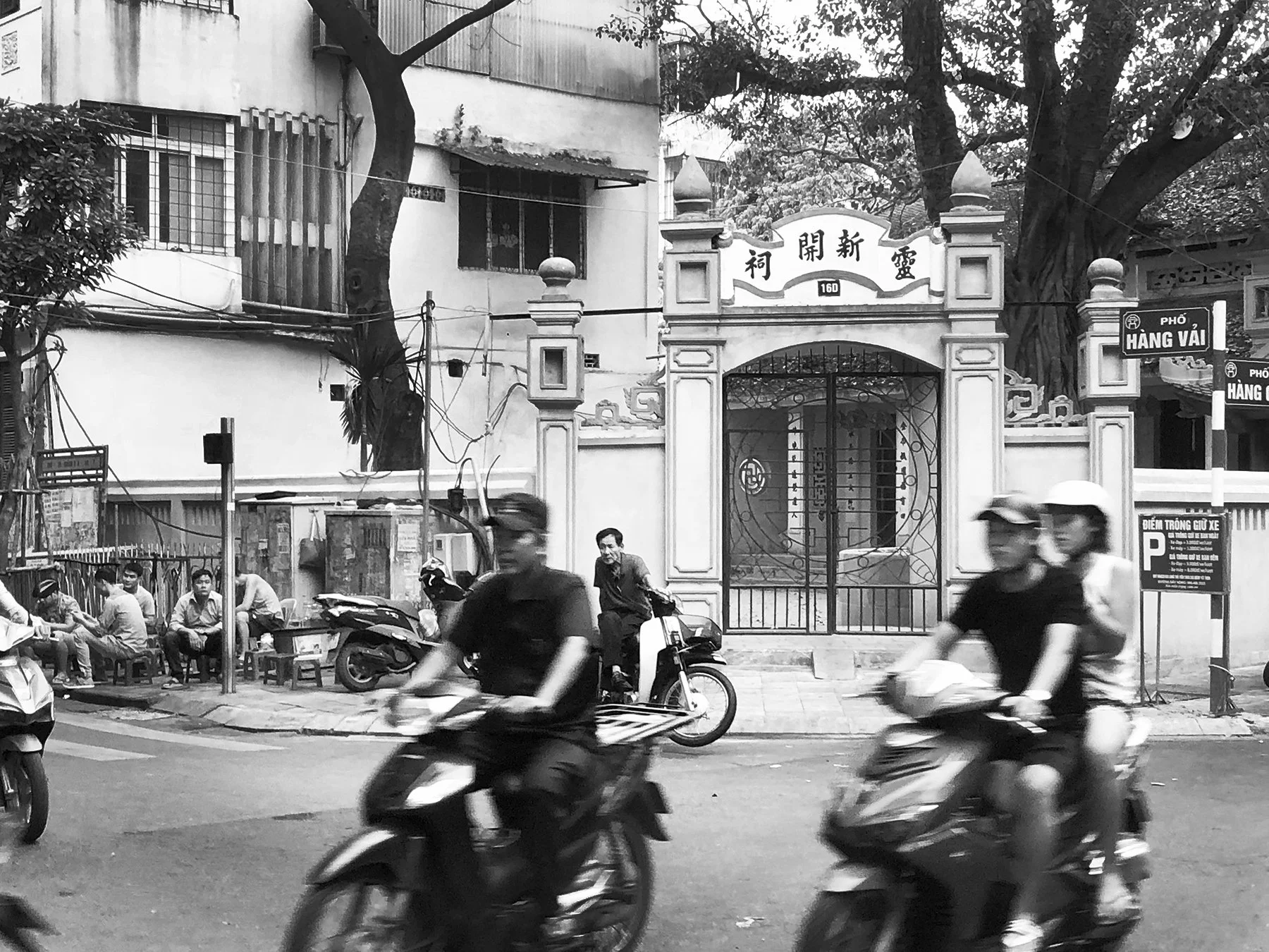 Saigon, Vietnam by Jennifer Ahn - $200