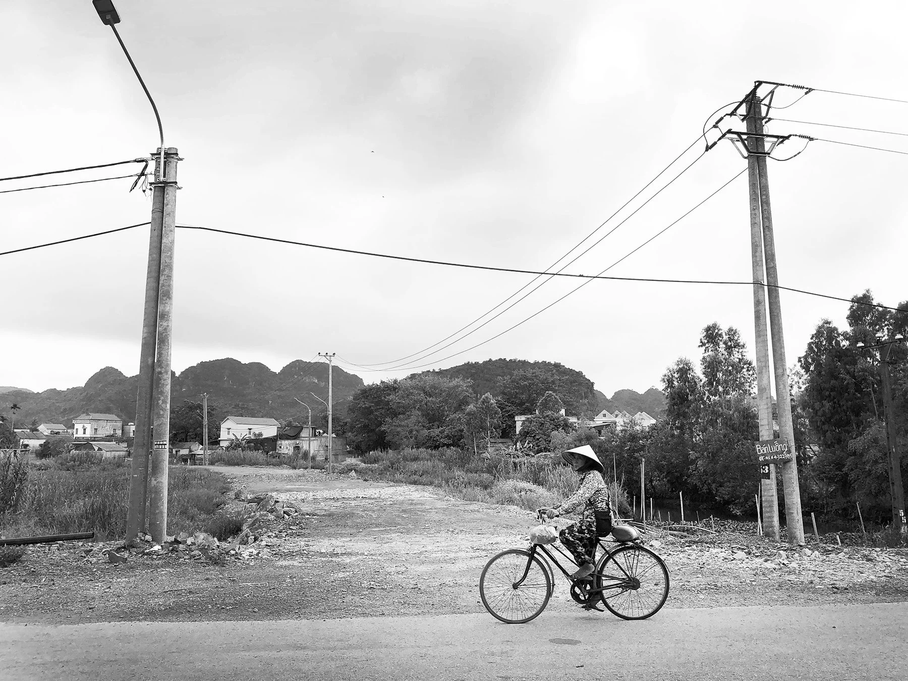 Halong Bay, Vietnam by Jennifer Ahn - $200