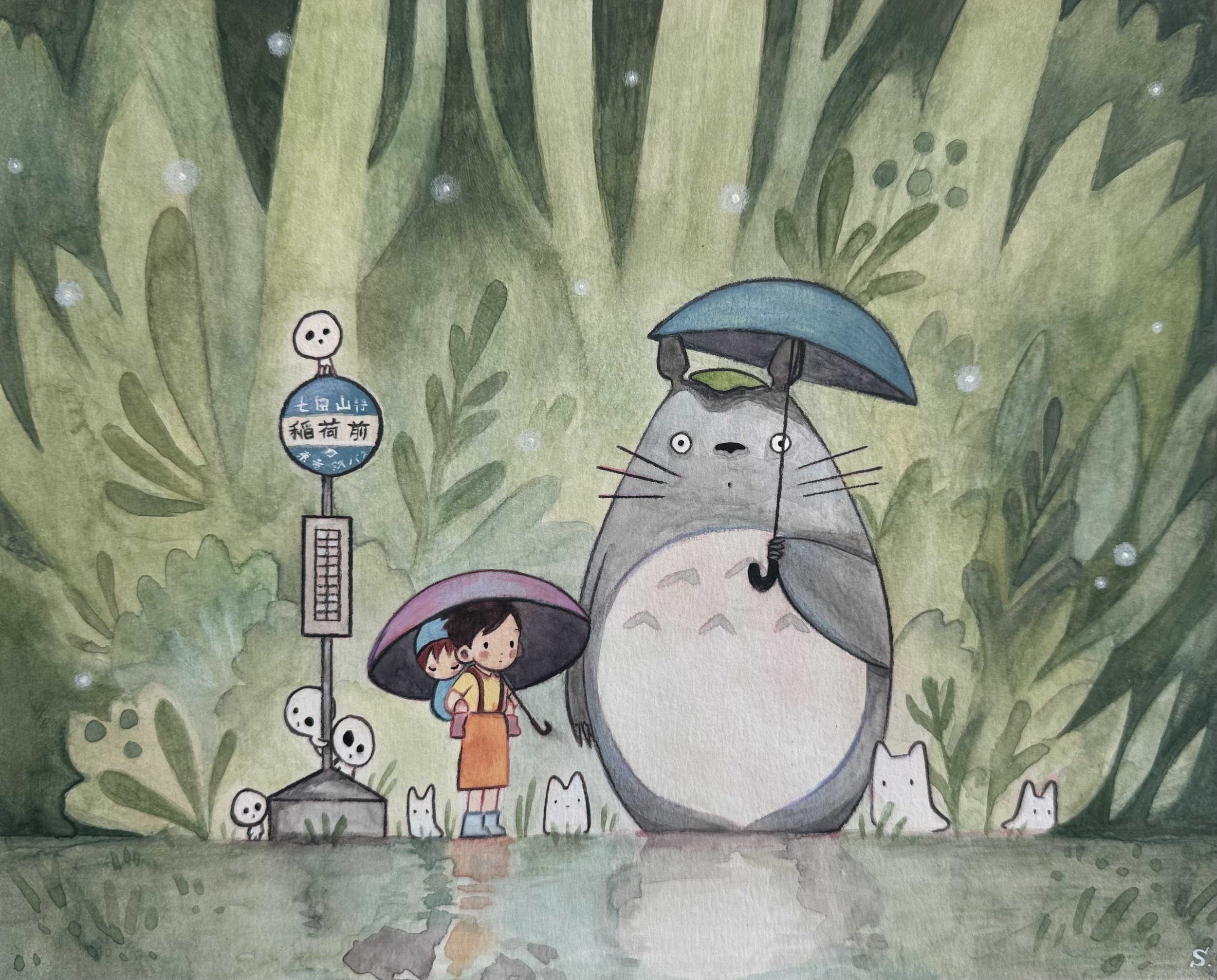 “Waiting for Totoro” - Shelly Swann - $525