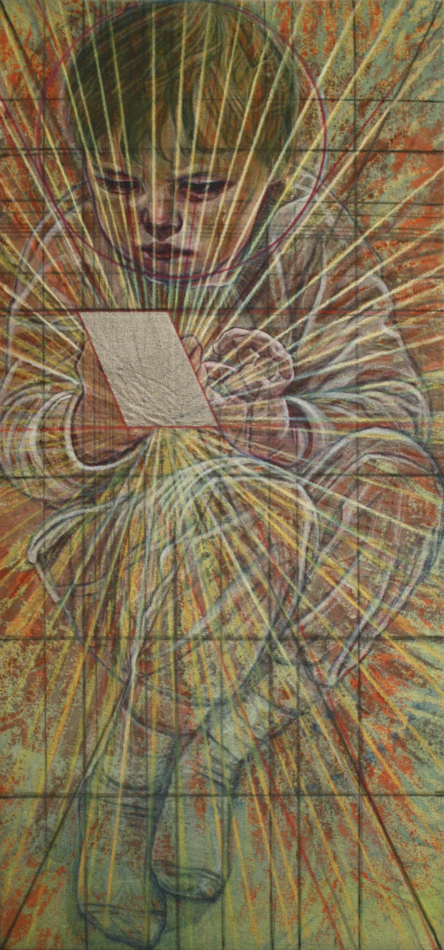 yuri leonov, the unreality 2015.jpg