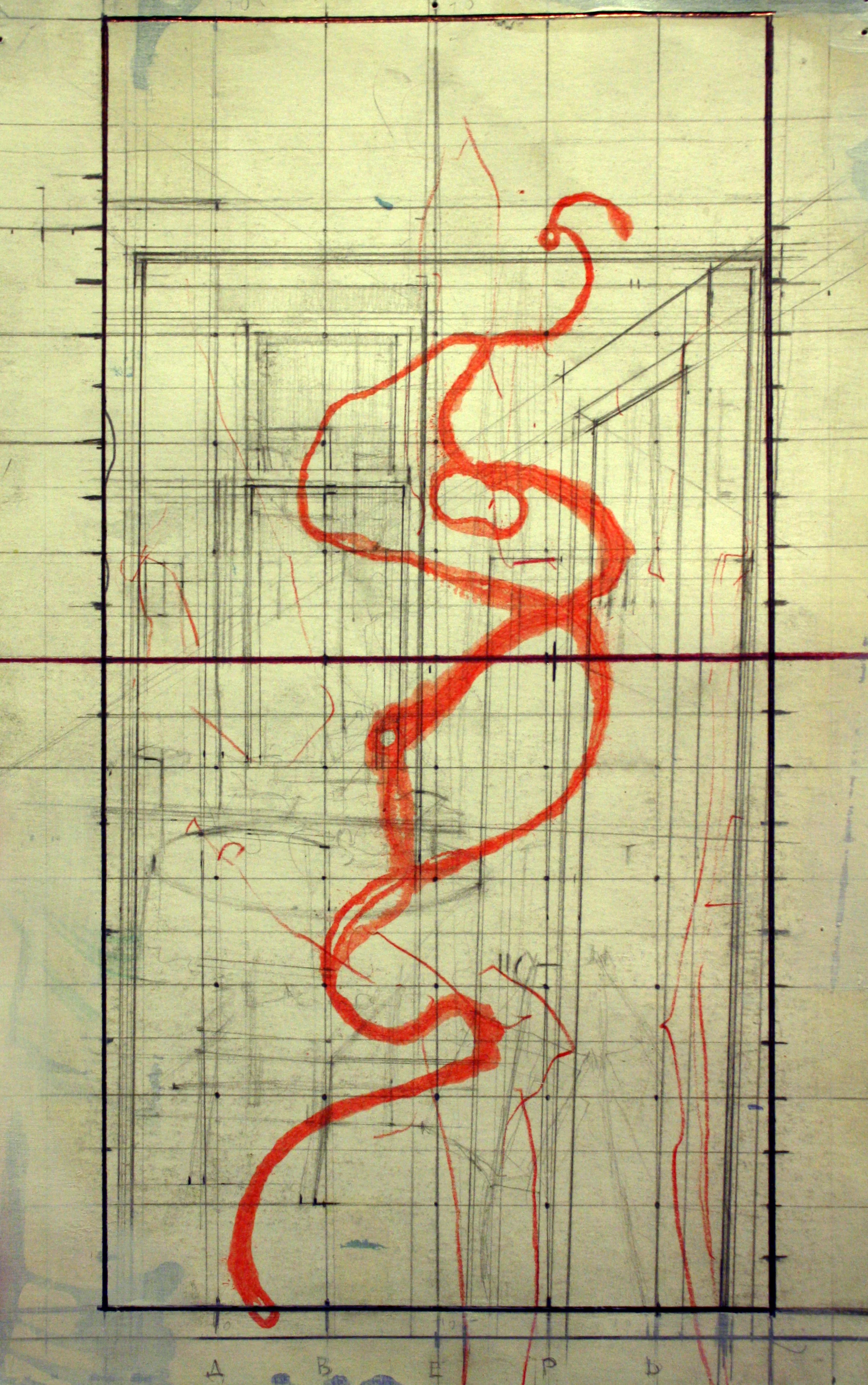 yuri leonov composition doorway.jpg