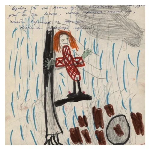 web thumb childhood.jpg