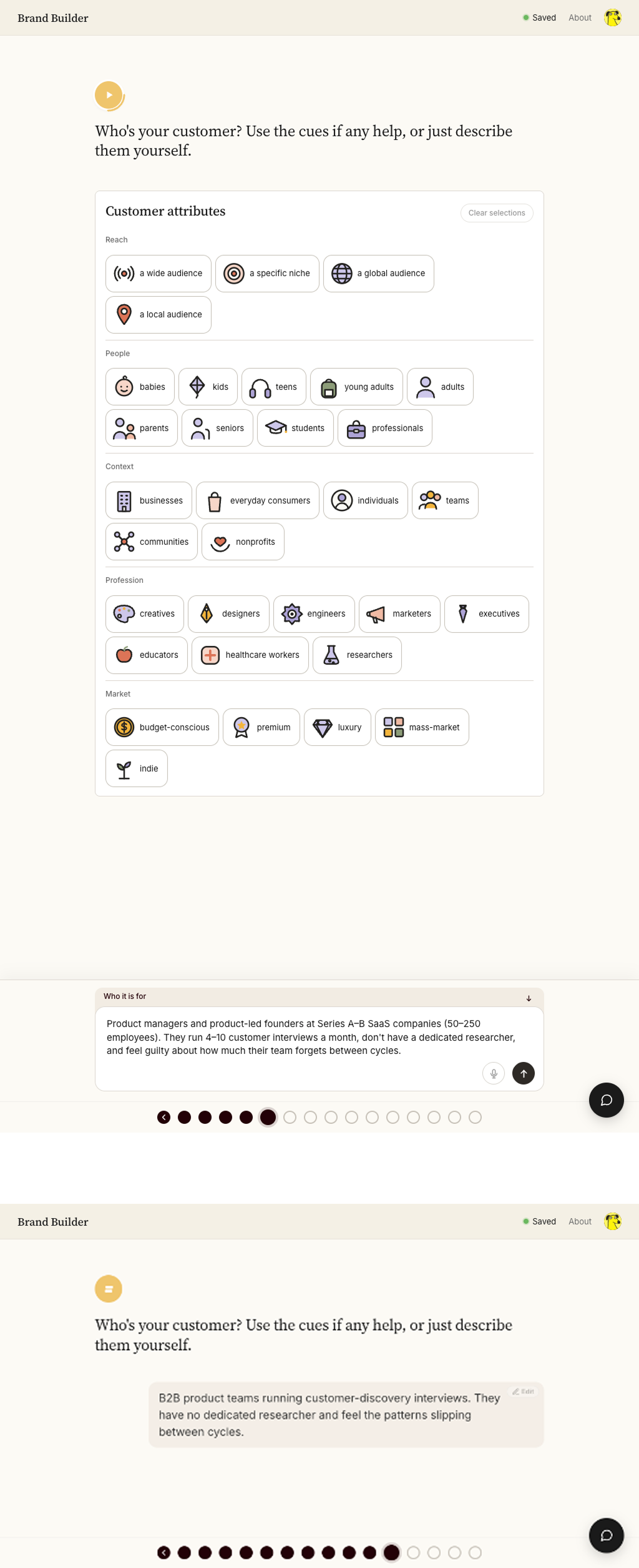 Specify your audience(s)