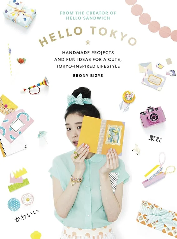Hello Tokyo! (2015)