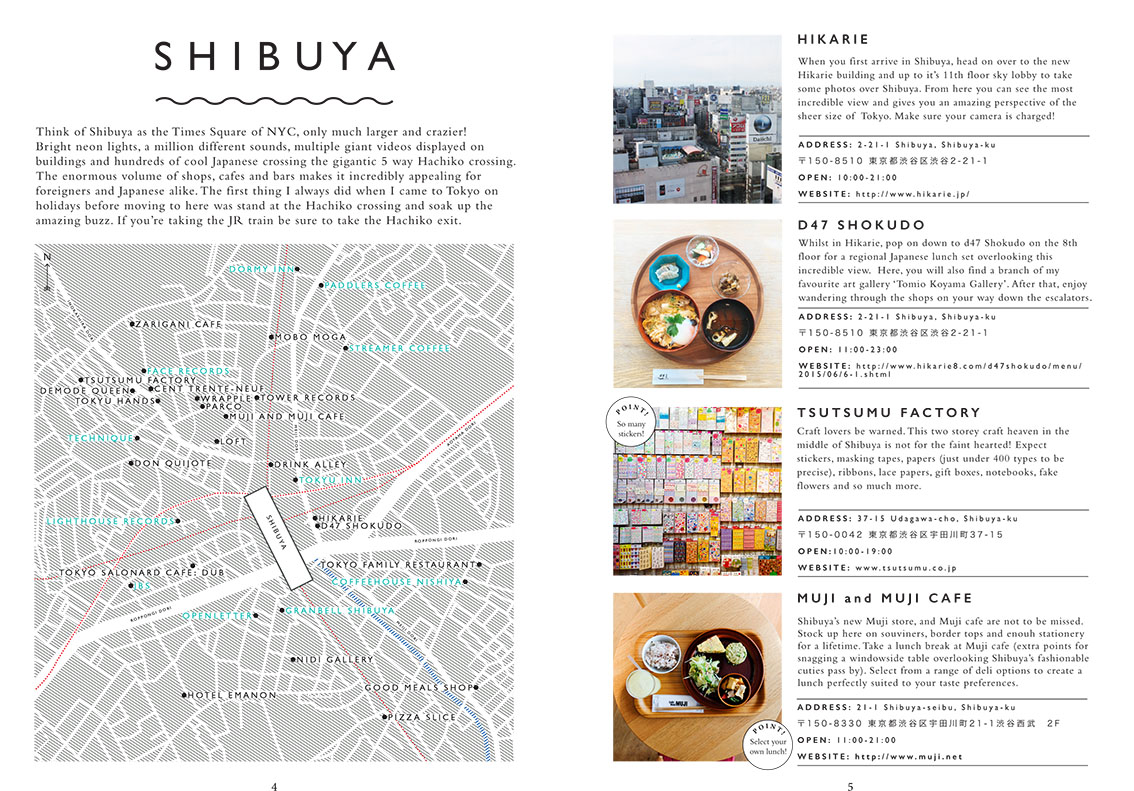 Shibuya.jpg