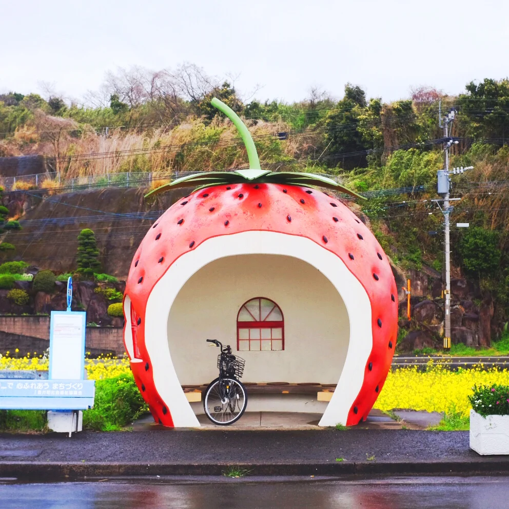 Strawberry Bus Stop Japan Hello Sandwich