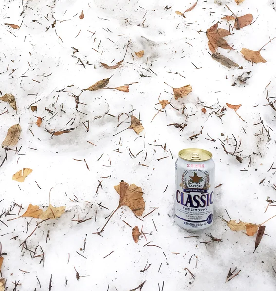 Sapporo Classic Hello Sandwich