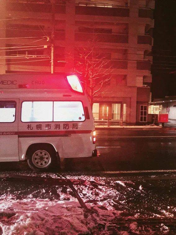 Ambulance Hello Sandwich Kay