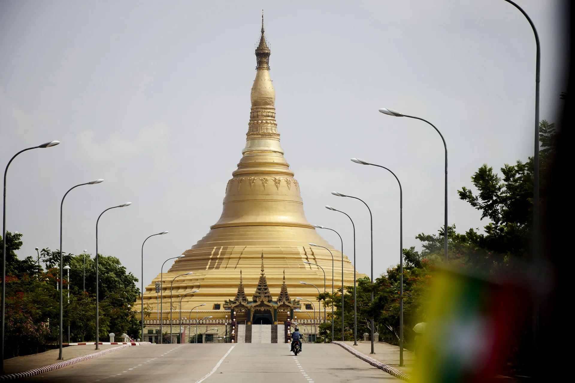 Naypyidaw Parano
