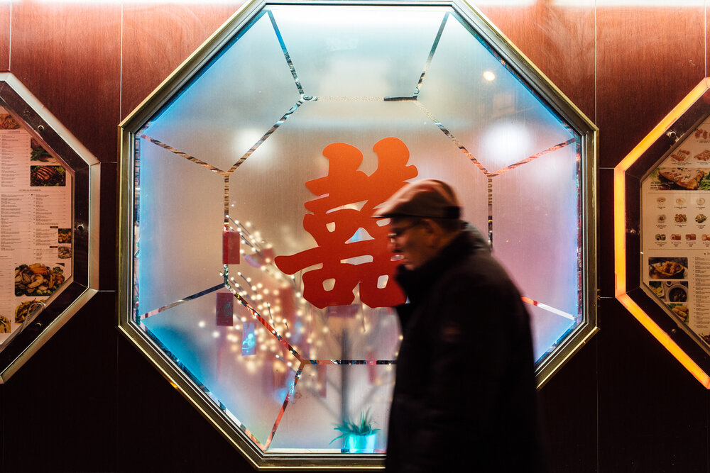  PARIS, FRANCE – MAY 4: Outside of Chinatown Belleville Kareoke and restaurant on May 4, 2019 in Paris, France.(Photo by Cyril Marcilhacy/item For The Washington Post) 