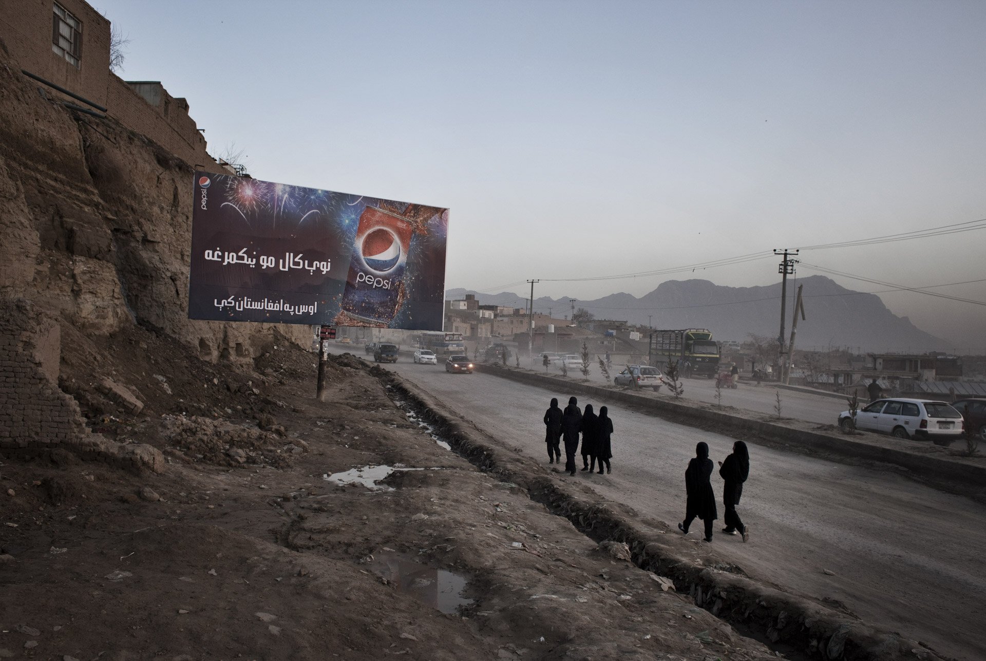  Kart-e Naw, littéralement les “Nouveaux Quartiers”, en banlieue Est de la ville. Kaboul, Afghanistan 2012 