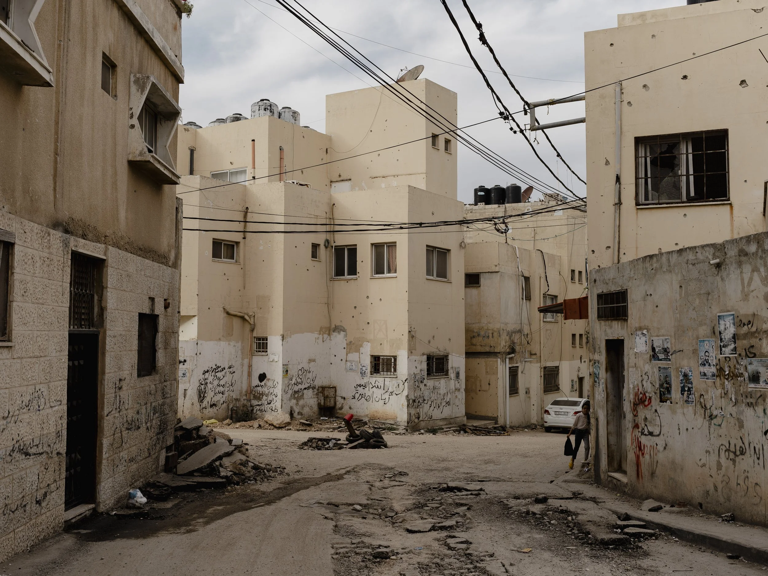 2023-2024 - Palestine - Enfance-7.jpg