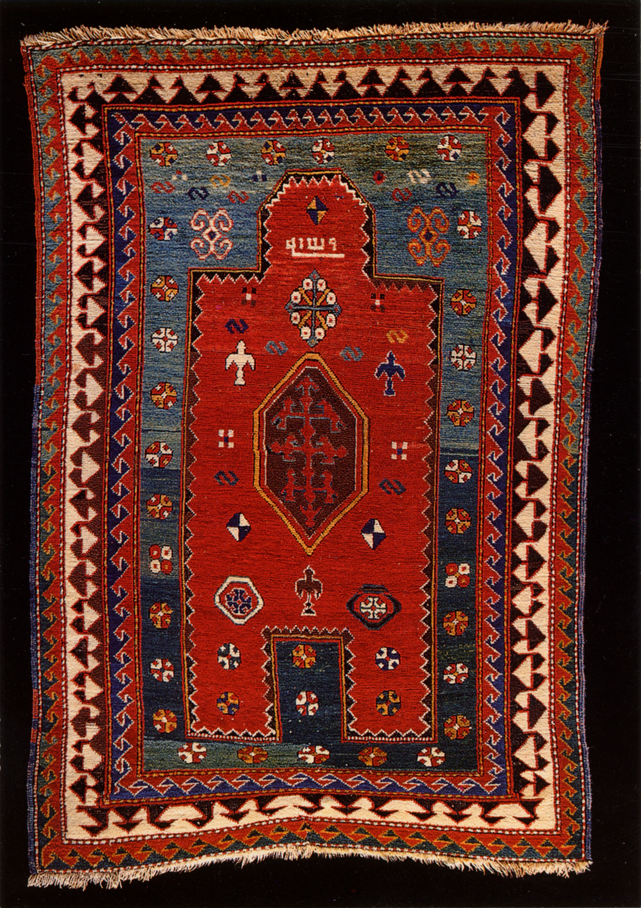 Islamic prayer rug with mihrab