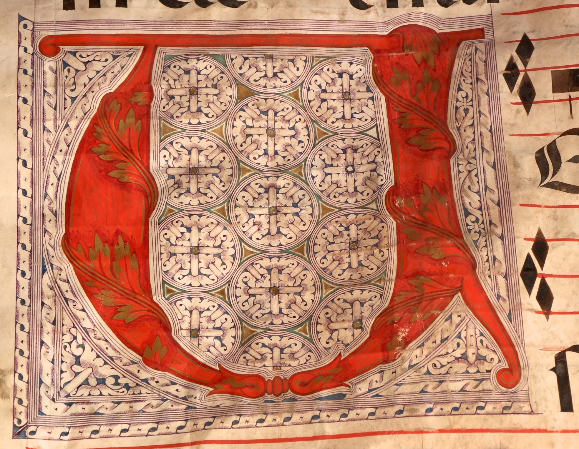 Figure 9: One of the three large illuminated letters that show the height of artistic detail in this manuscript, the “V” on folio 59v begins the section of hymns.