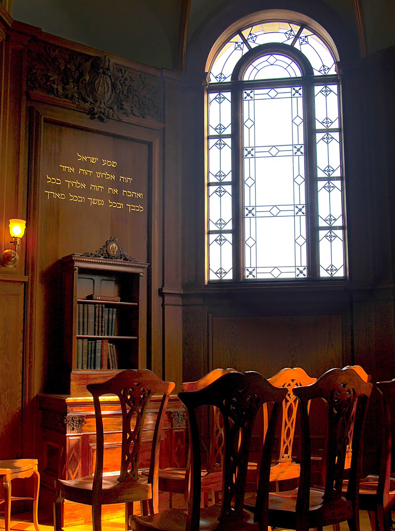 Cairnwood Chapel