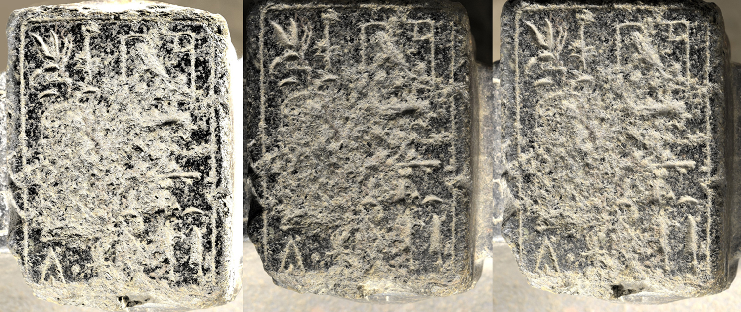 Figure 27: Resulting RTI images show the damage to the area of the cartouche.