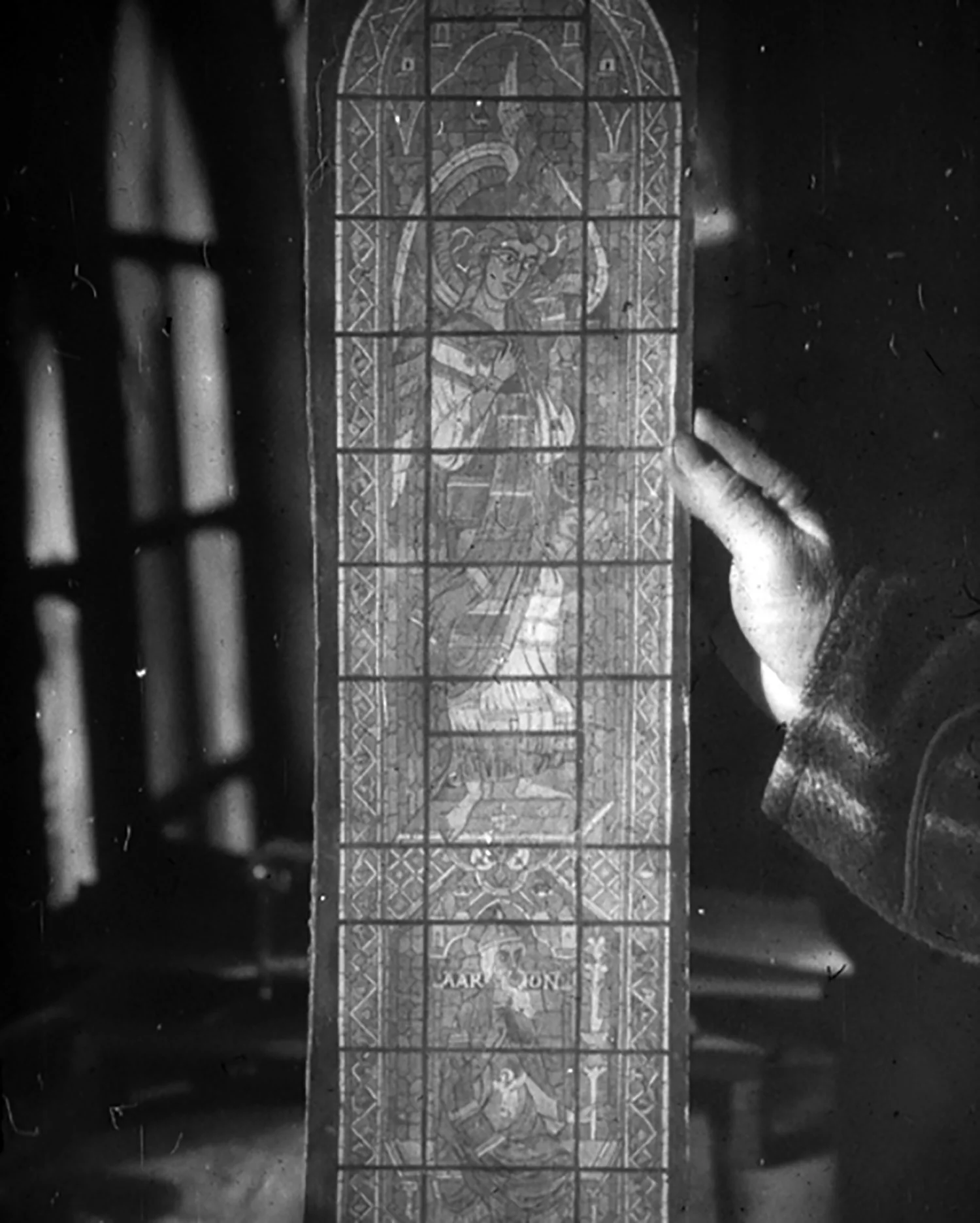 Figure 12: This scale watercolor design, adapted from a stained glass window in Chartres Cathedral in France, was used in the creation of the central lancet window in the north wall of Glencairn’s Great Hall.