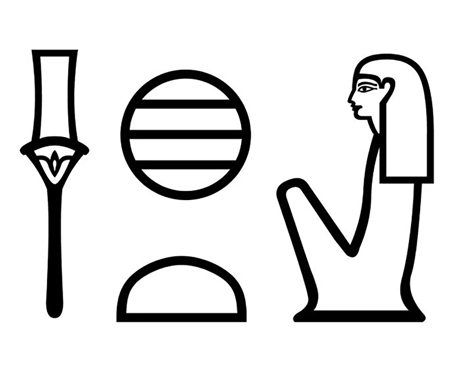 Figure 21: The name of Sekhmet in hieroglyphs.
