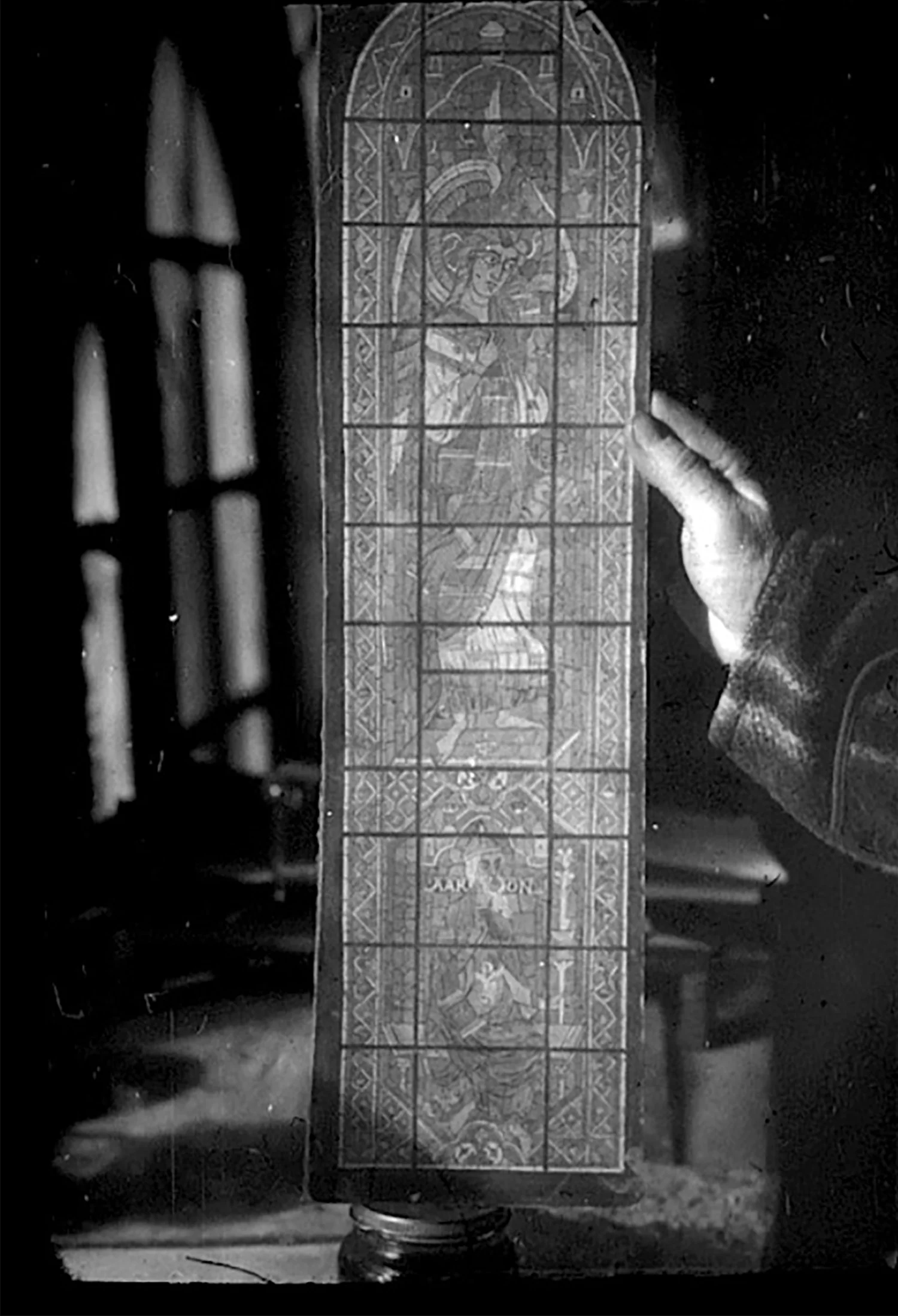 Figure 4: A scale watercolor of the Angel with Censer window with Aaron on the lower panel, as he is in the original Chartres window.