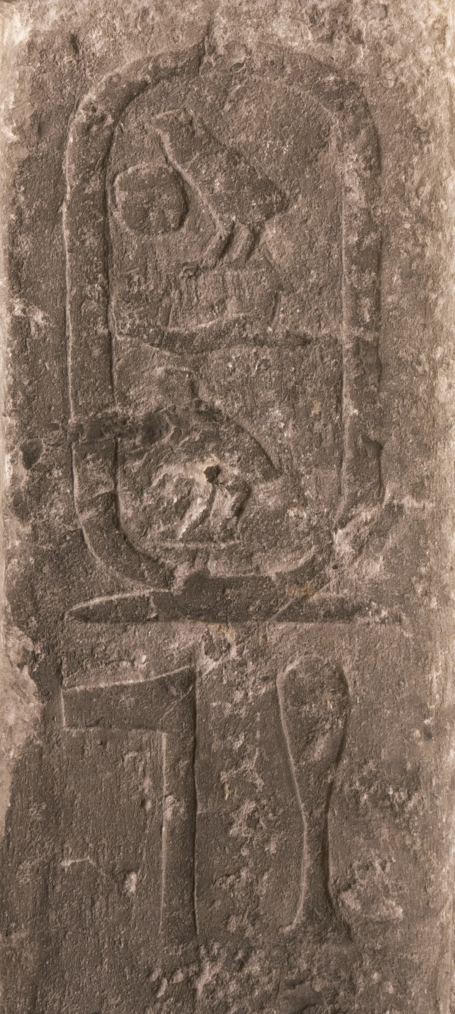 Figure 23: A closeup of the text on the false door of Tepemankh showing the cartouche of King Khufu as part of Tepemankh’s title: hem-netcher Khufu (“Priest of Khufu”).