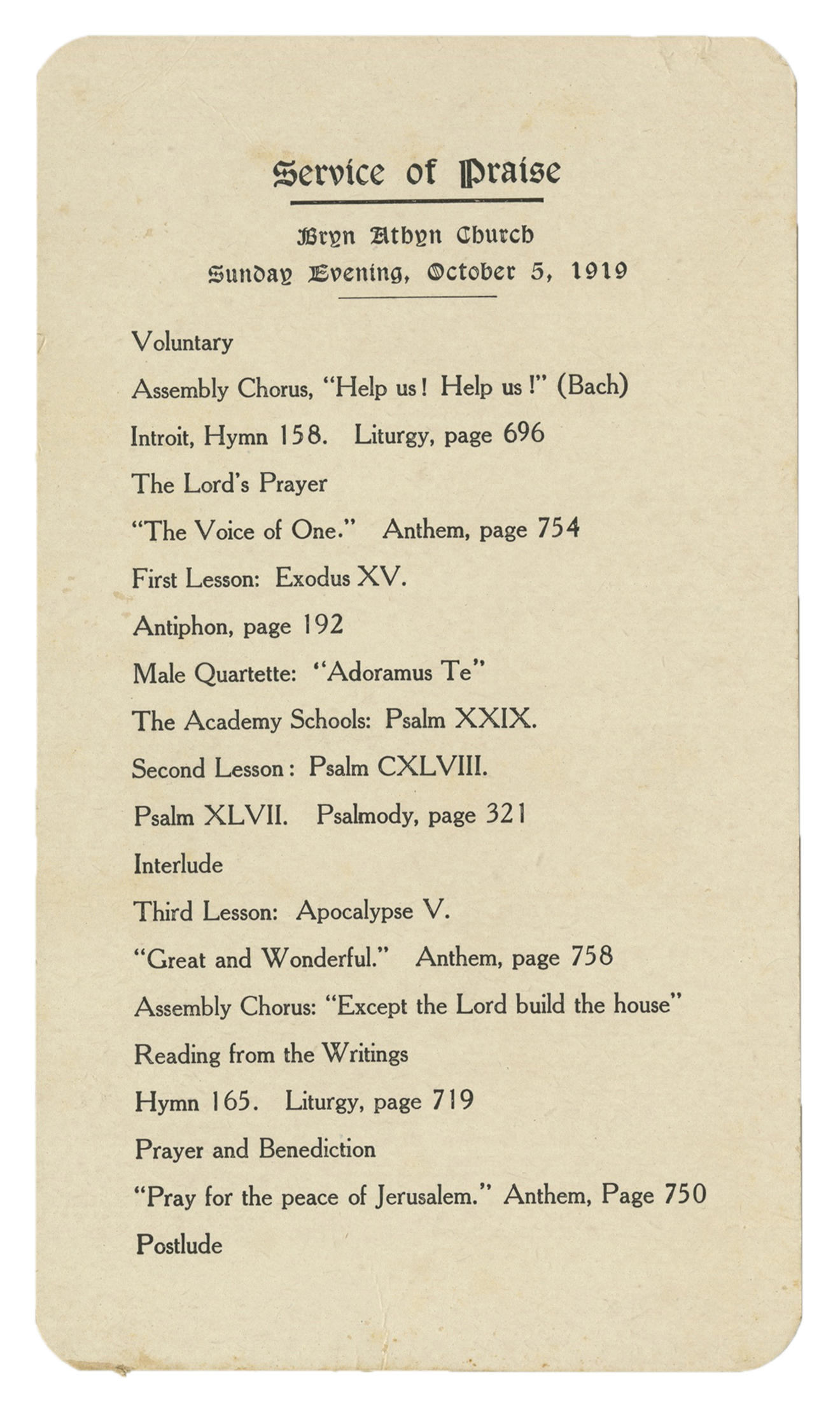 Figure 2: The “service of praise,” one of three events held at Bryn Athyn Cathedral on October 5, 1919, was held in the evening.