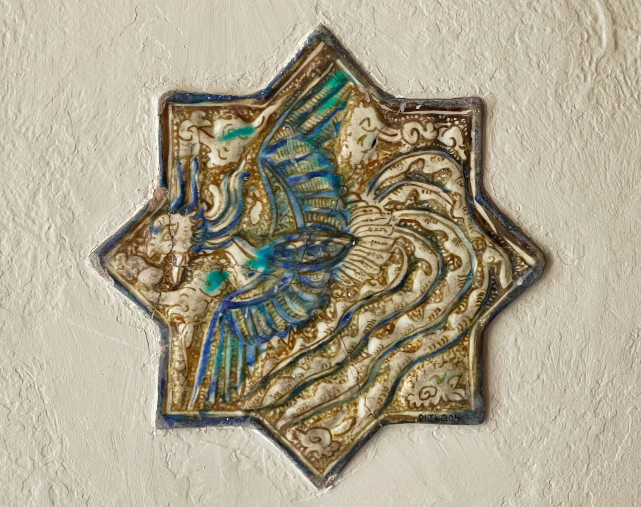 The Simurgh is Calling: A Journey into Love through Arts, Empathy, and ...