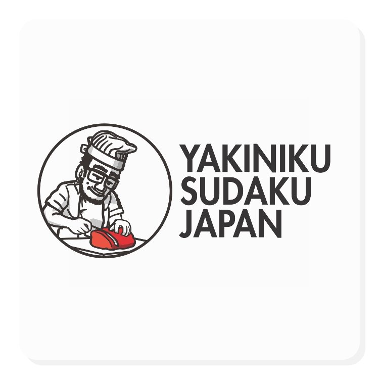 Yakiniku Sudaku Website Logo _20251119_184106_0000.jpg