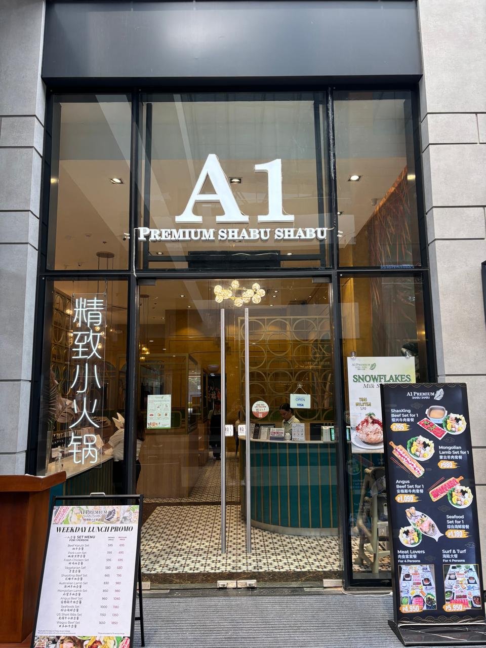 WhatsApp Image 2025-11-11 at 4.33.52 PM.jpeg