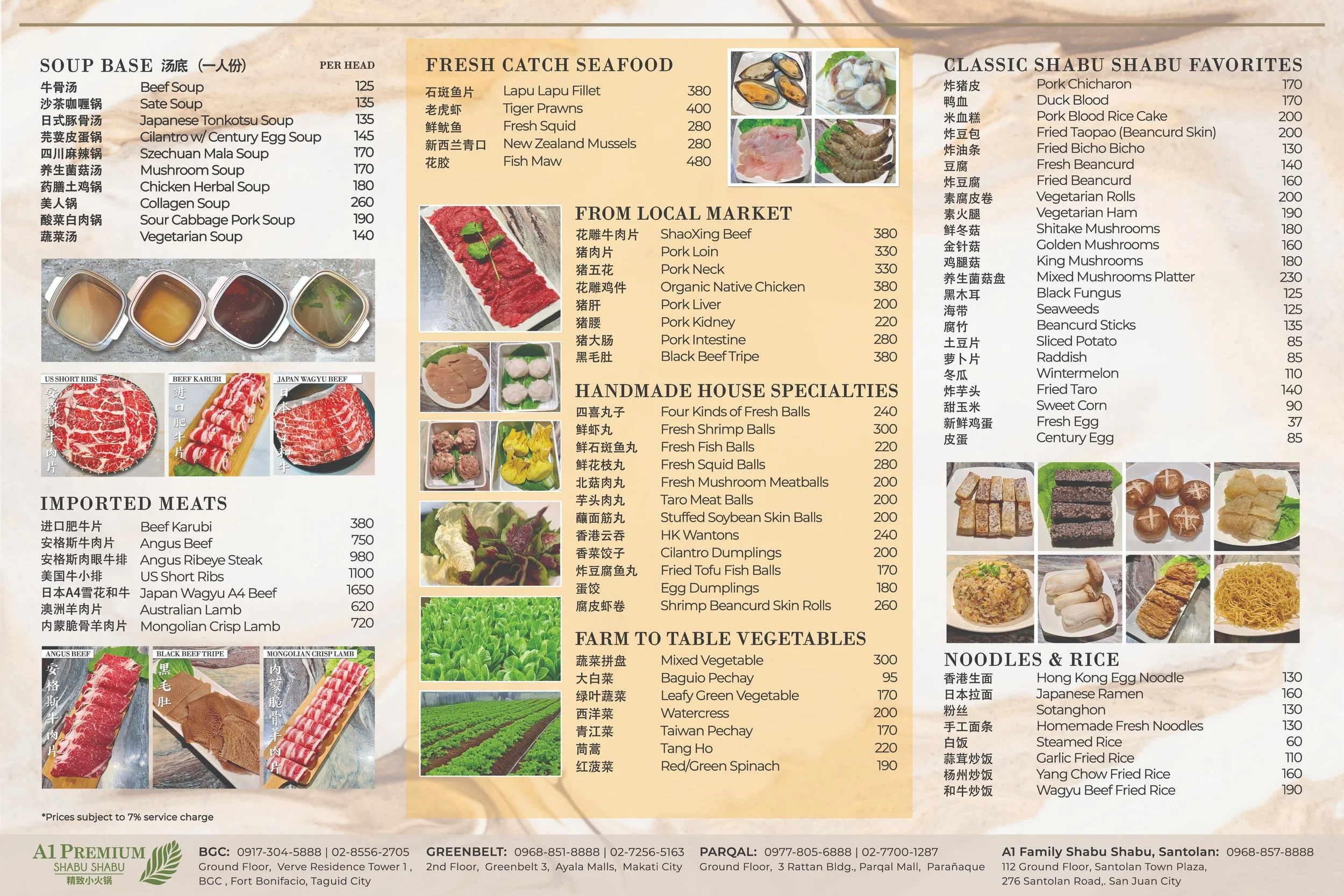 A1 Menu 2026 pg2 (1).jpg