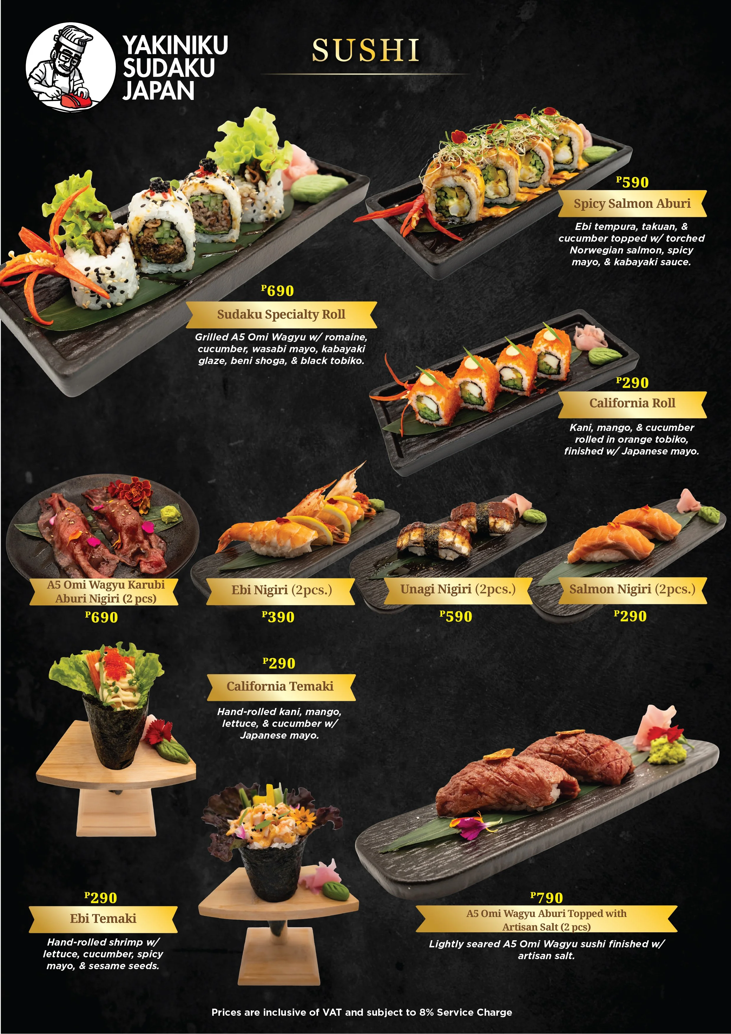 Yakiniku Sudaku Menu v1_p.1.jpg