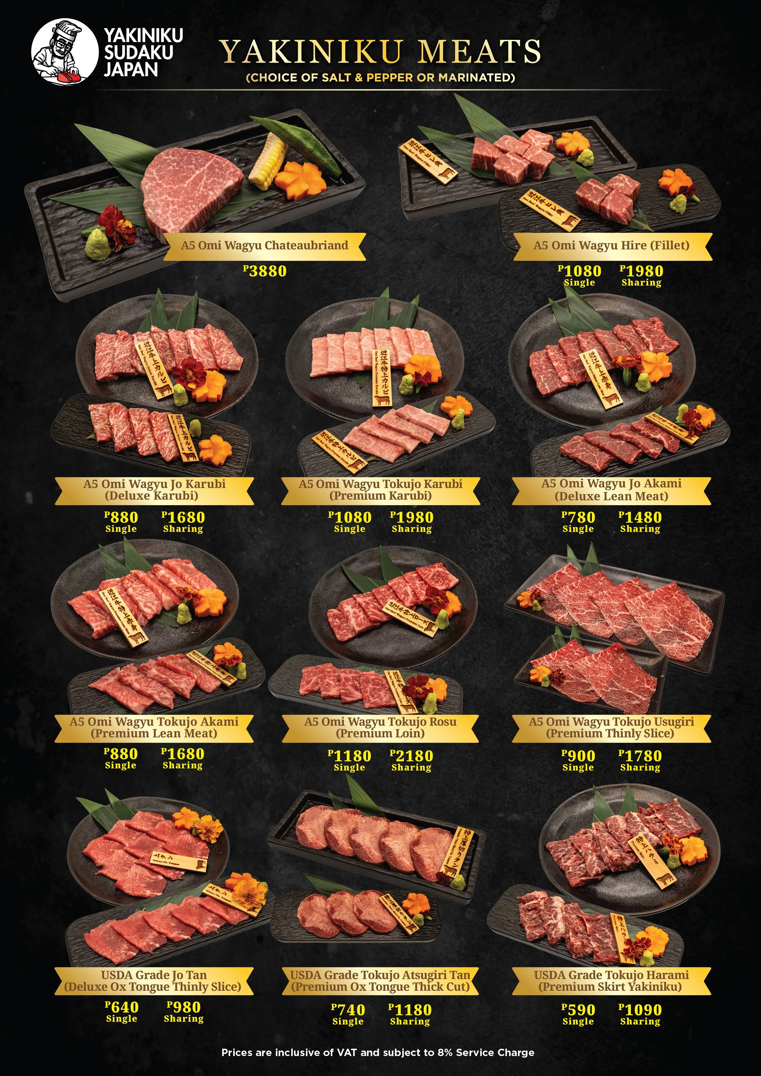 Yakiniku Sudaku Menu v1_p.3.jpg