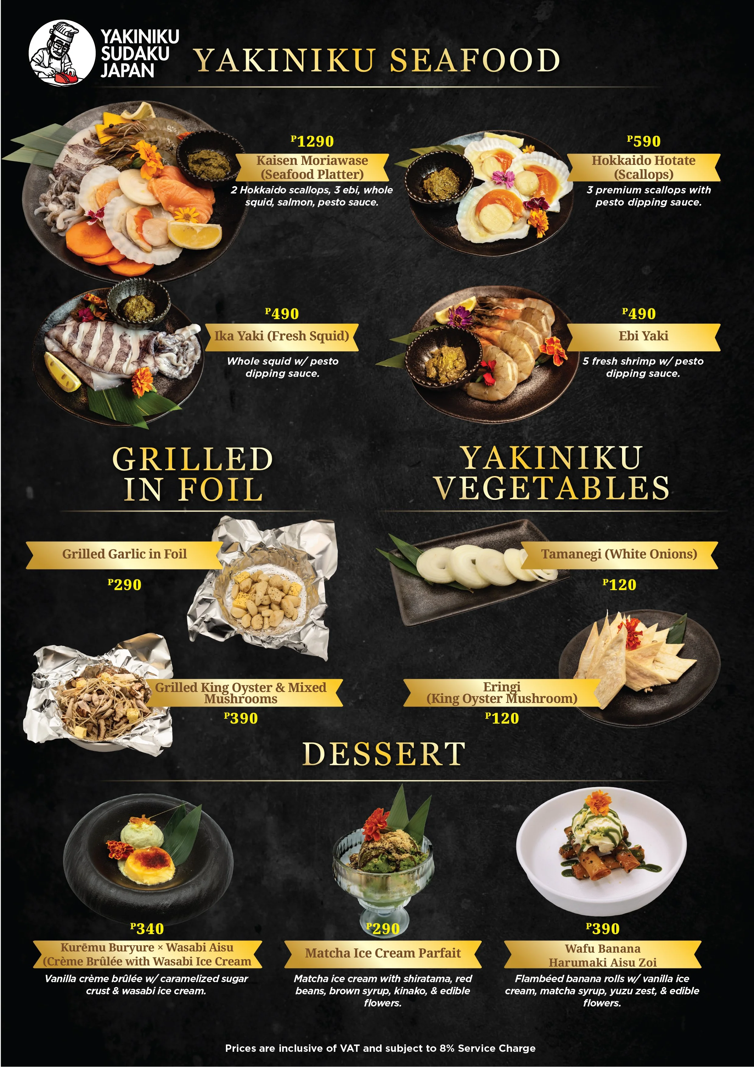 Yakiniku Sudaku Menu v1_p.6.jpg