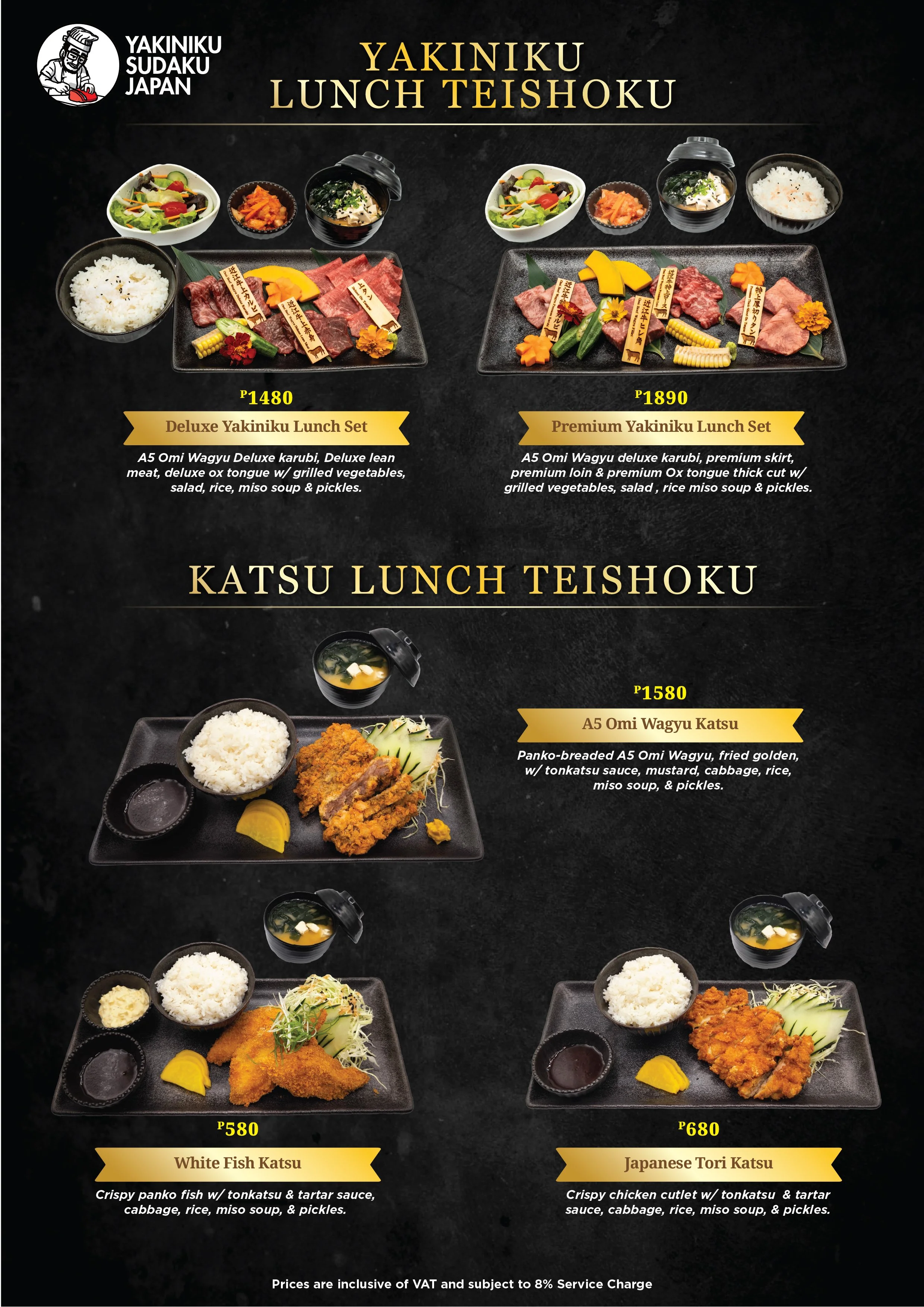 Yakiniku Sudaku Menu v1_p.7.jpg