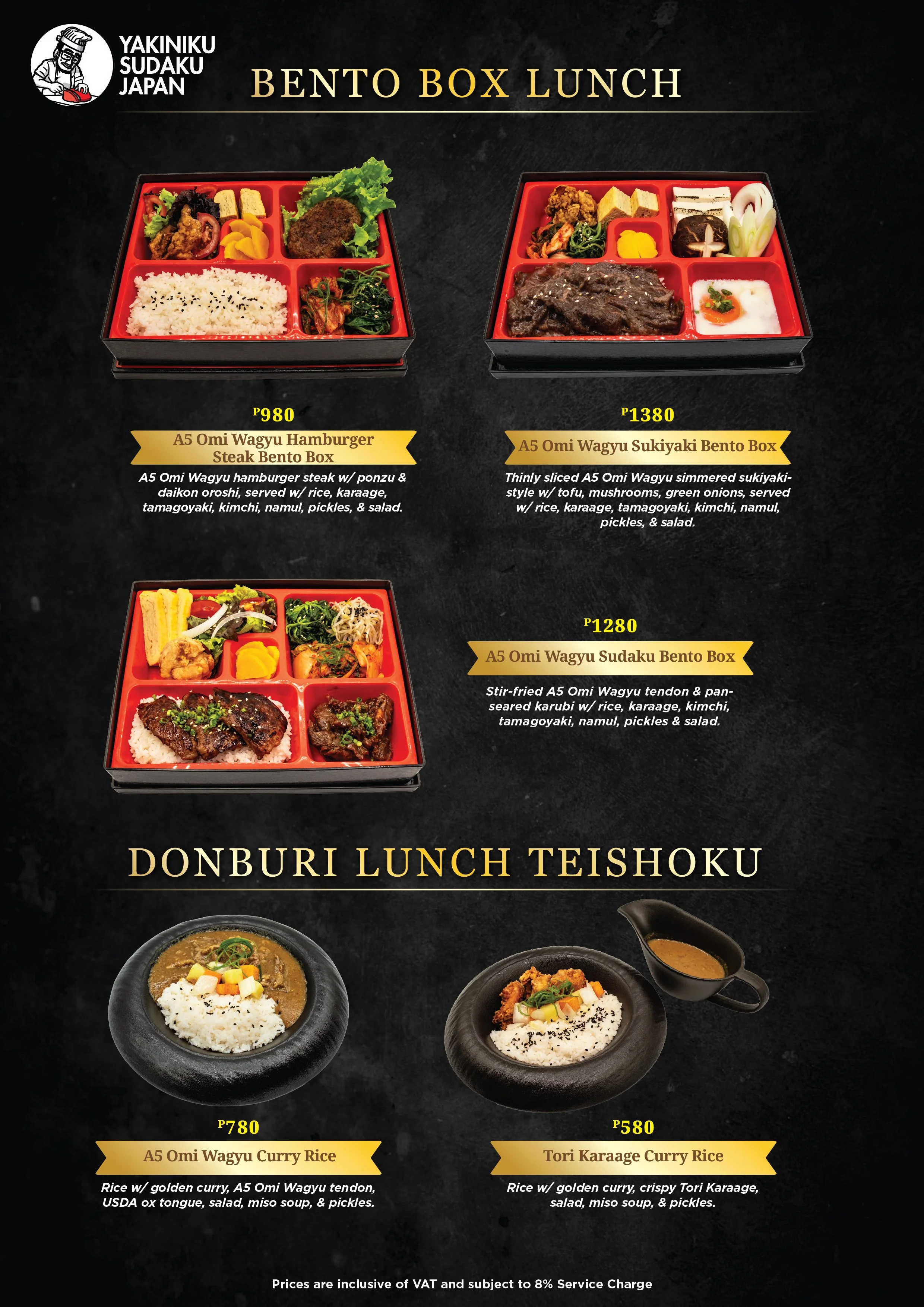 Yakiniku Sudaku Menu v1_p.8.jpg