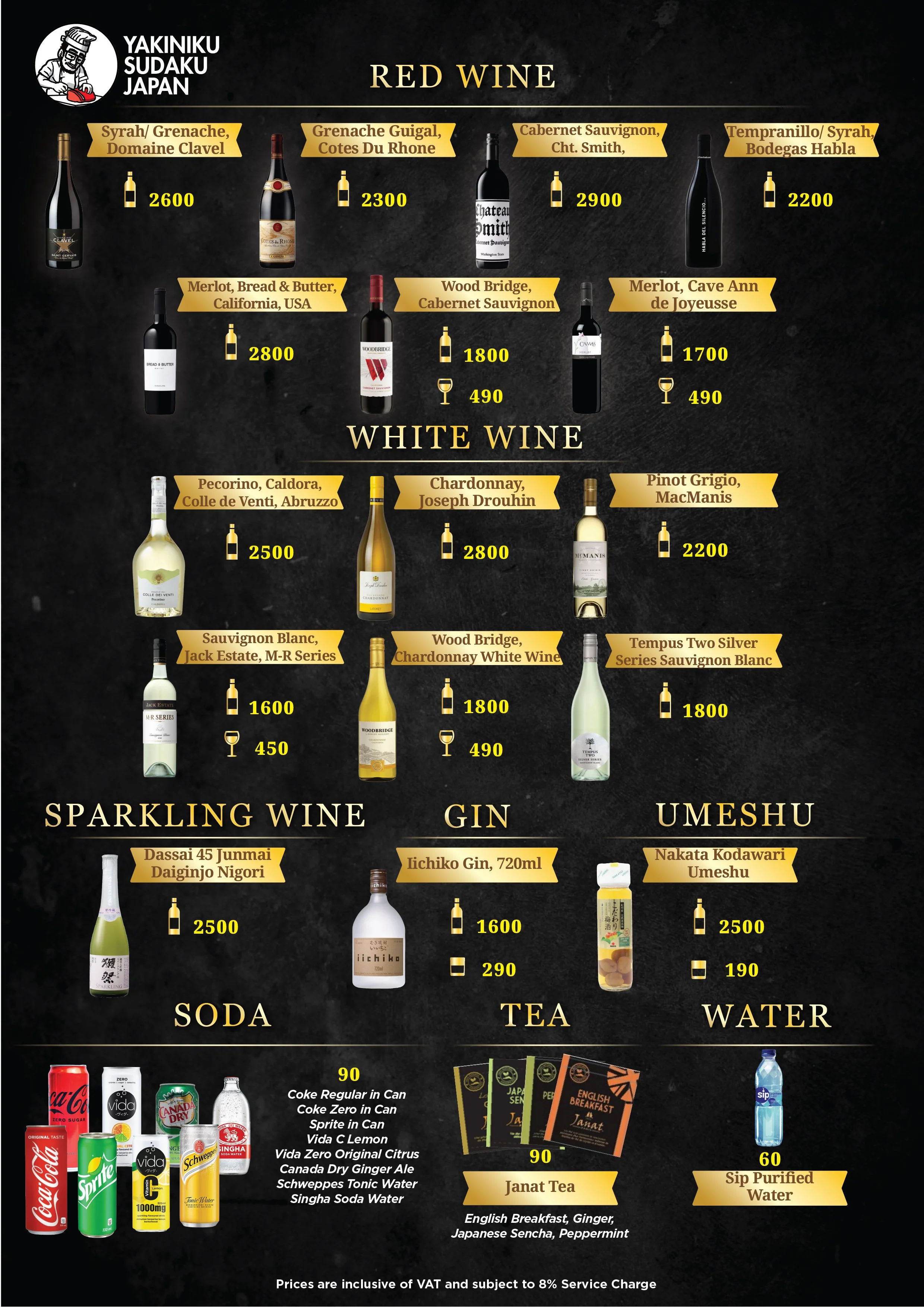 Yakiniku Sudaku Menu v1_p.10.jpg