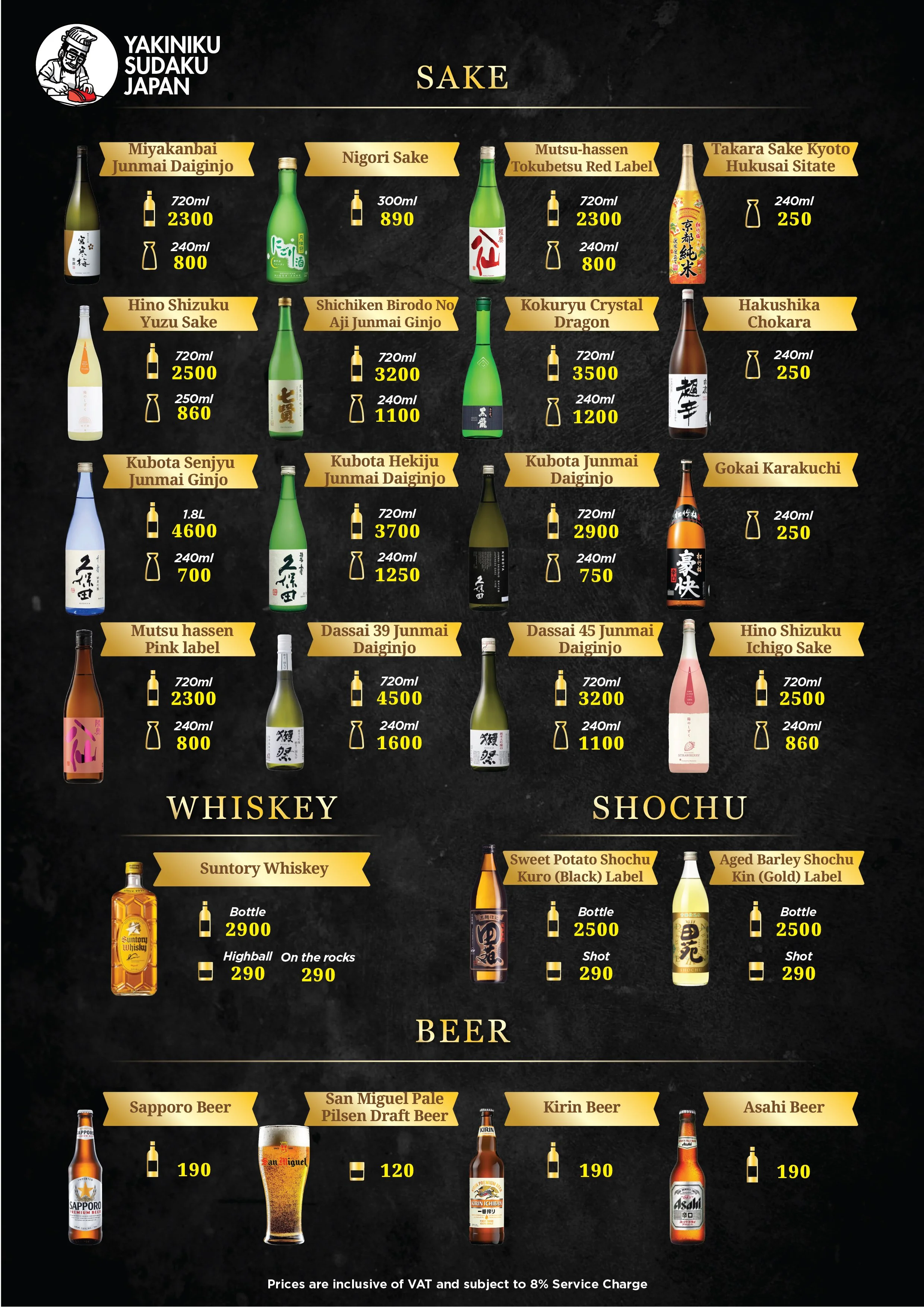 Yakiniku Sudaku Menu v1_p.9 (1).jpg