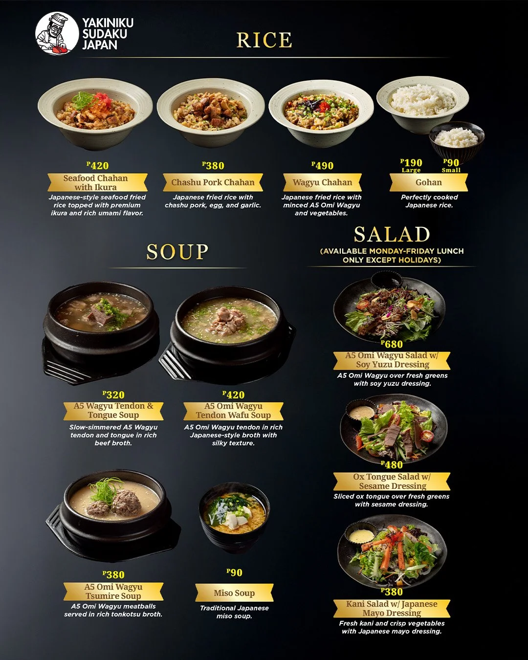 Yakiniku Sudaku Socmed Menu Page 3.jpg