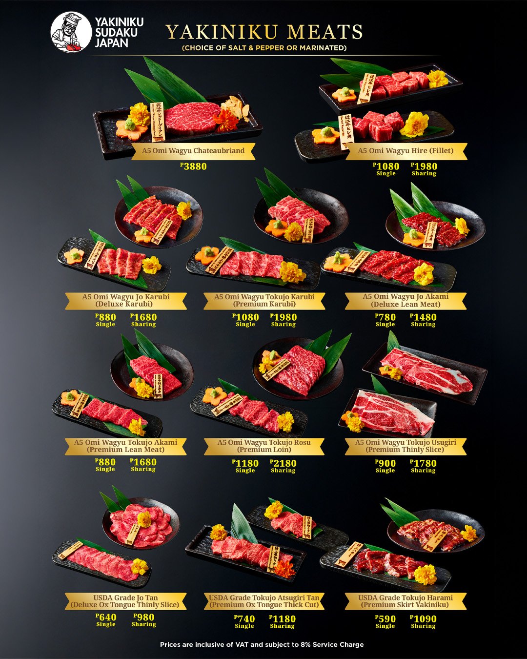 Yakiniku Sudaku Socmed Menu Page 4.jpg