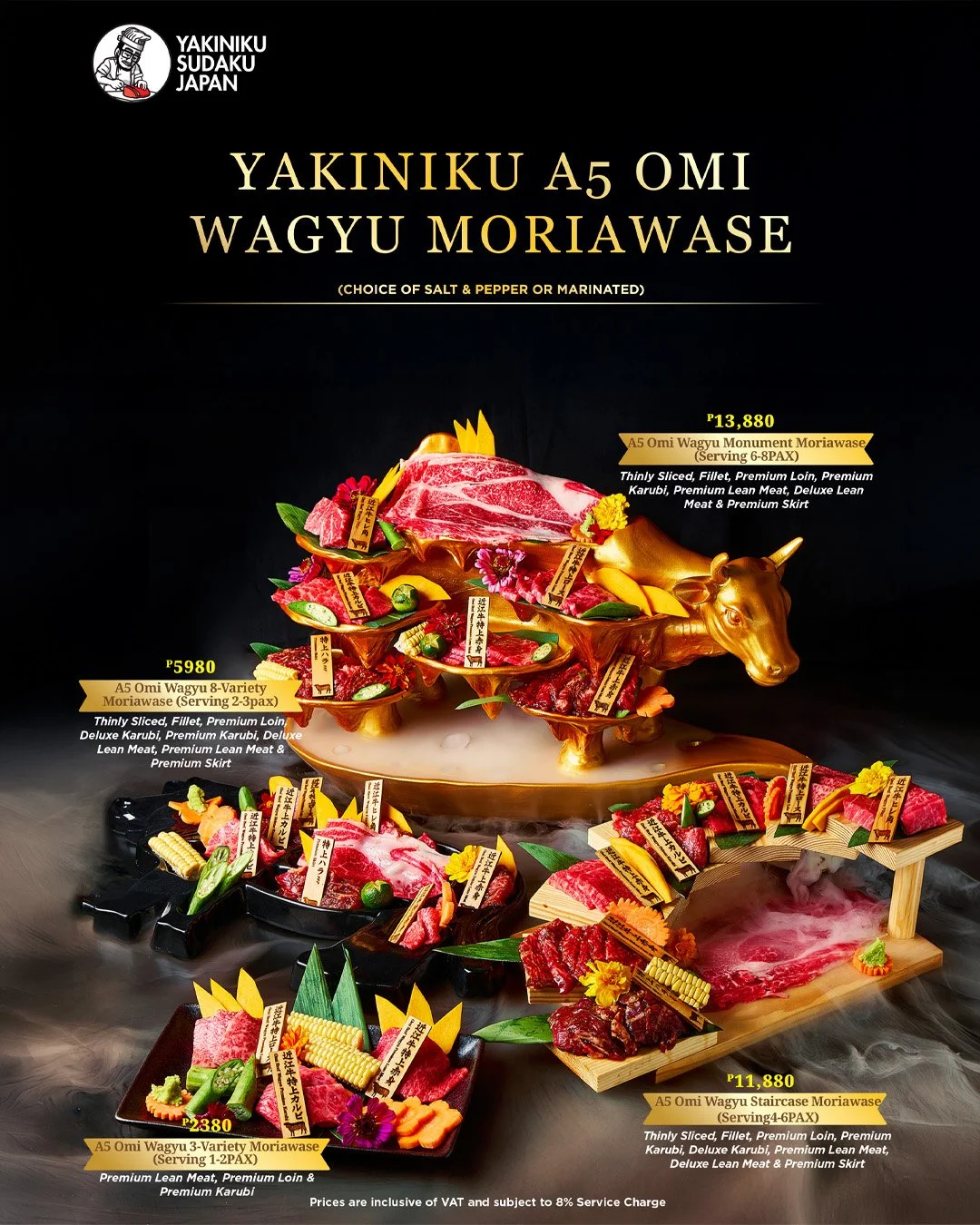 Yakiniku Sudaku Socmed Menu Page 5.jpg
