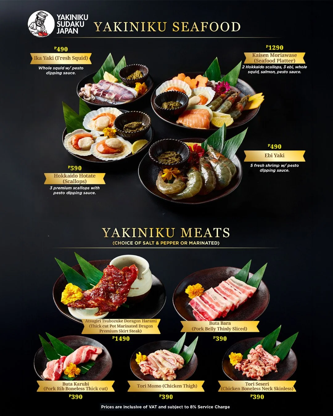 Yakiniku Sudaku Socmed Menu Page 6.jpg