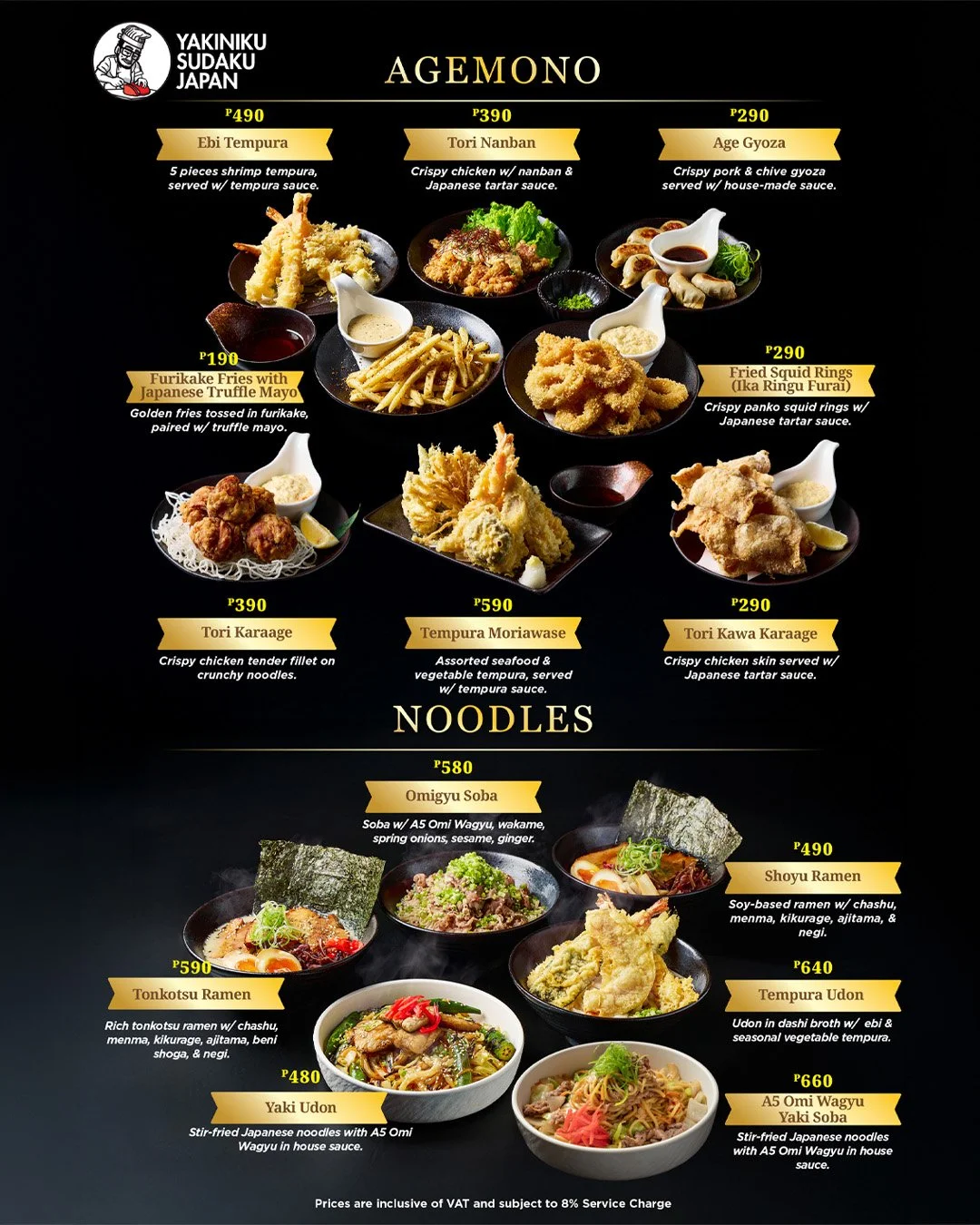 Yakiniku Sudaku Socmed Menu Page 7.jpg