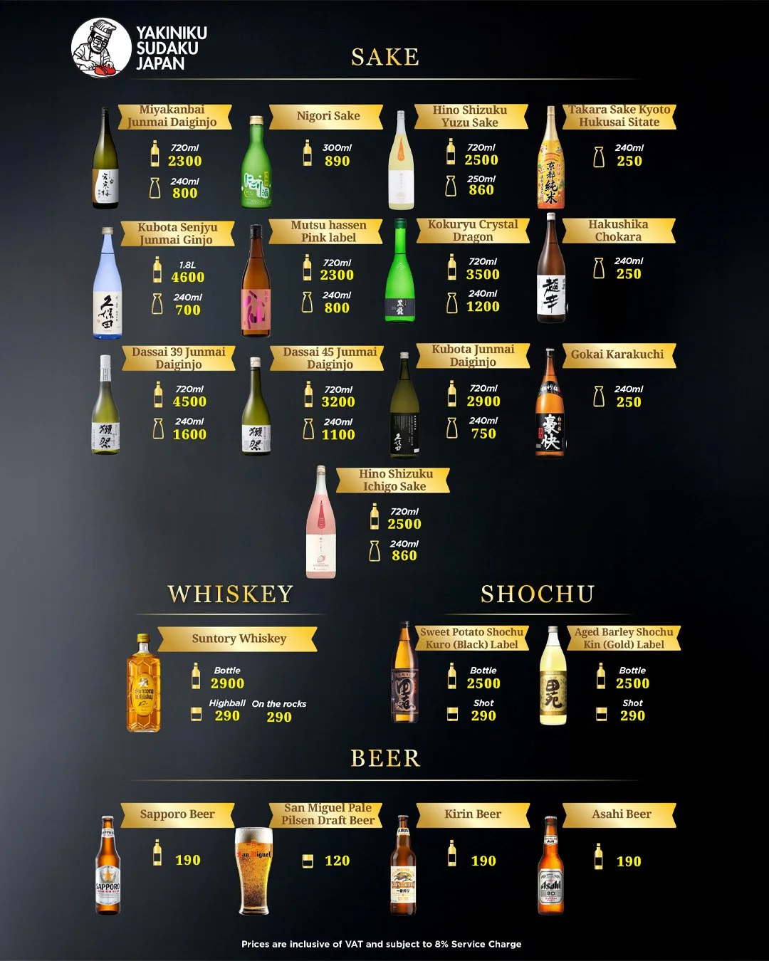 Yakiniku Sudaku Socmed Menu Page 10 (1).jpg