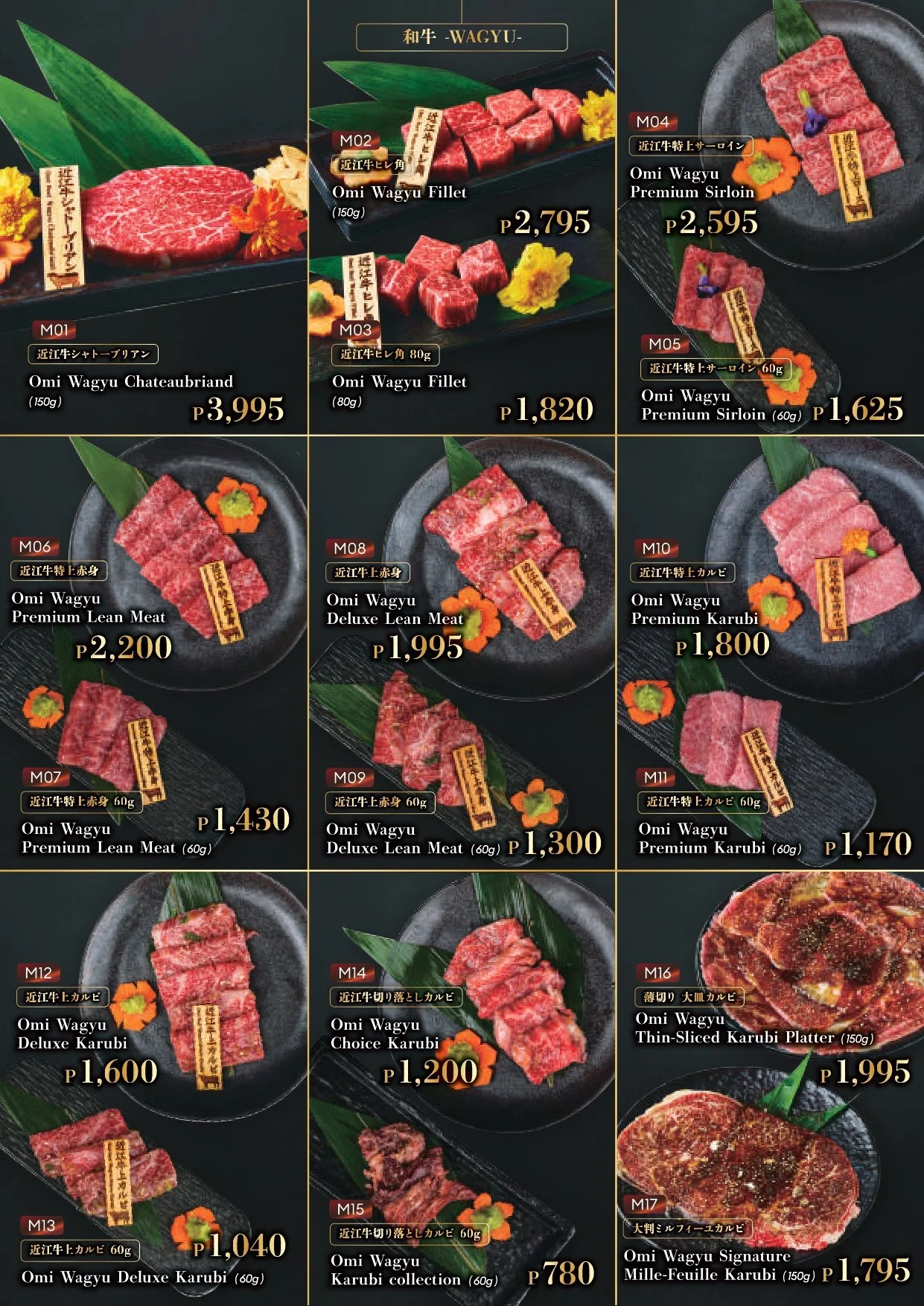 2026_Philippines MENU_final_compressed-compressed_page-0004.jpg